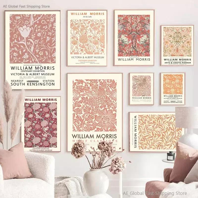 Nordic Posters and Prints Living Room Decoration Wall Mural William Morris Museum Art Exhibition Wall Art Canvas Painting 8X12inch 20x30cm
Nordic Posters and Prints Living Room Decoration Wall Mural William Morris Museum Art Exhibition Wall Art Canvas Painting 8X12inch 20x30cm