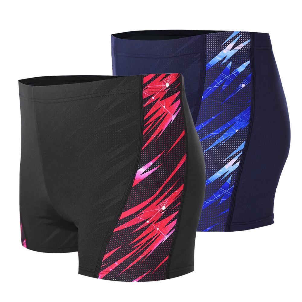 Men s Mid-Leg Anti-Chlorine Training Swim Trunks - Square Leg Competition Swimwear 4XL темно-синий
Men s Mid-Leg Anti-Chlorine Training Swim Trunks - Square Leg Competition Swimwear 4XL темно-синий