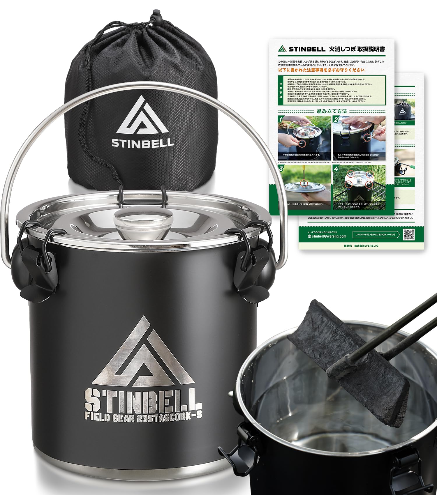 in STINBELL Fire Camping Fire Water Oxygen Deficiency Matte Black Stainless Fire Charcoal Charcoal Fire Extinguisher Firewood Bonfire Storage
in STINBELL Fire Camping Fire Water Oxygen Deficiency Matte Black Stainless Fire Charcoal Charcoal Fire Extinguisher Firewood Bonfire Storage