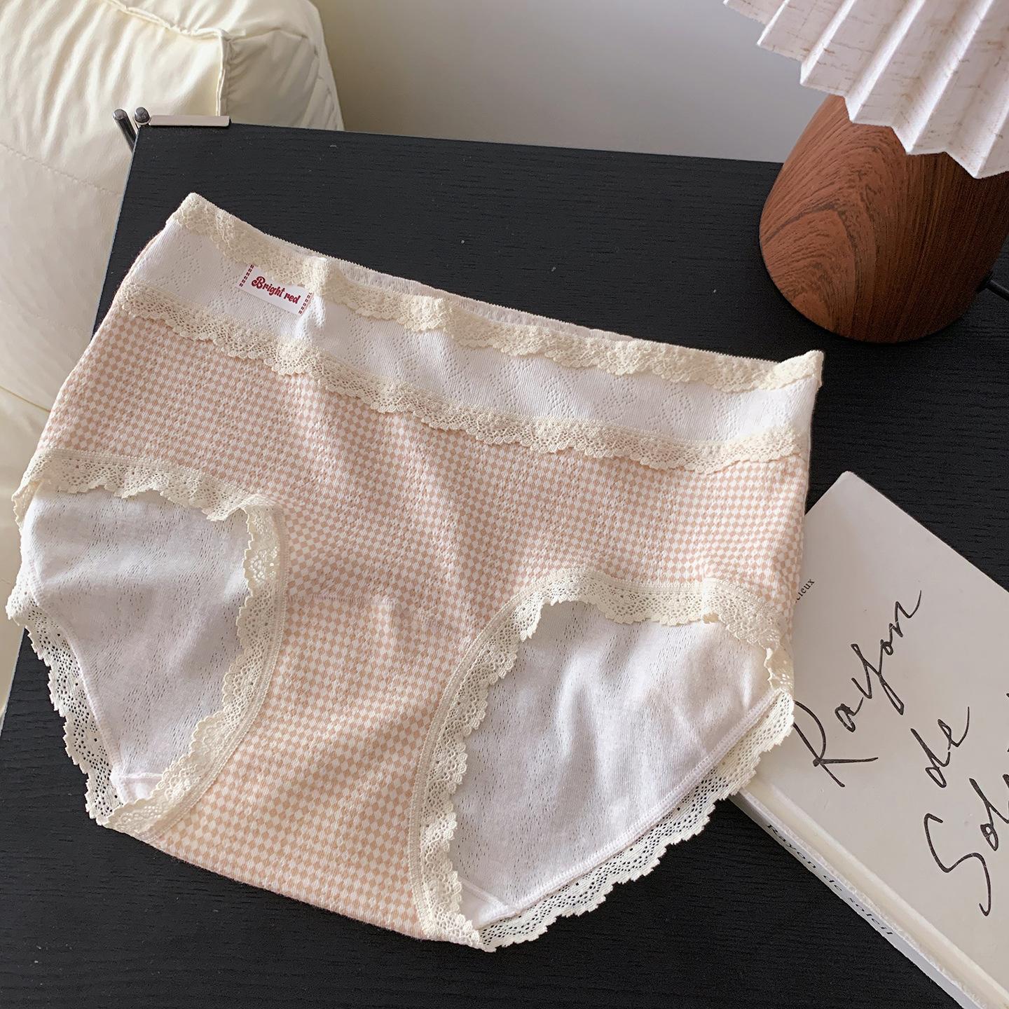 Ladies Spring and Autumn Fashion Lace 10A Bacteriostatic Crotch Non Crotch Triangle Briefs XL
Ladies Spring and Autumn Fashion Lace 10A Bacteriostatic Crotch Non Crotch Triangle Briefs XL