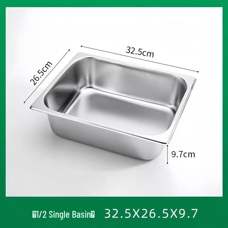 Stainless Steel Buffet Food Pan with Lid
Stainless Steel Buffet Food Pan with Lid