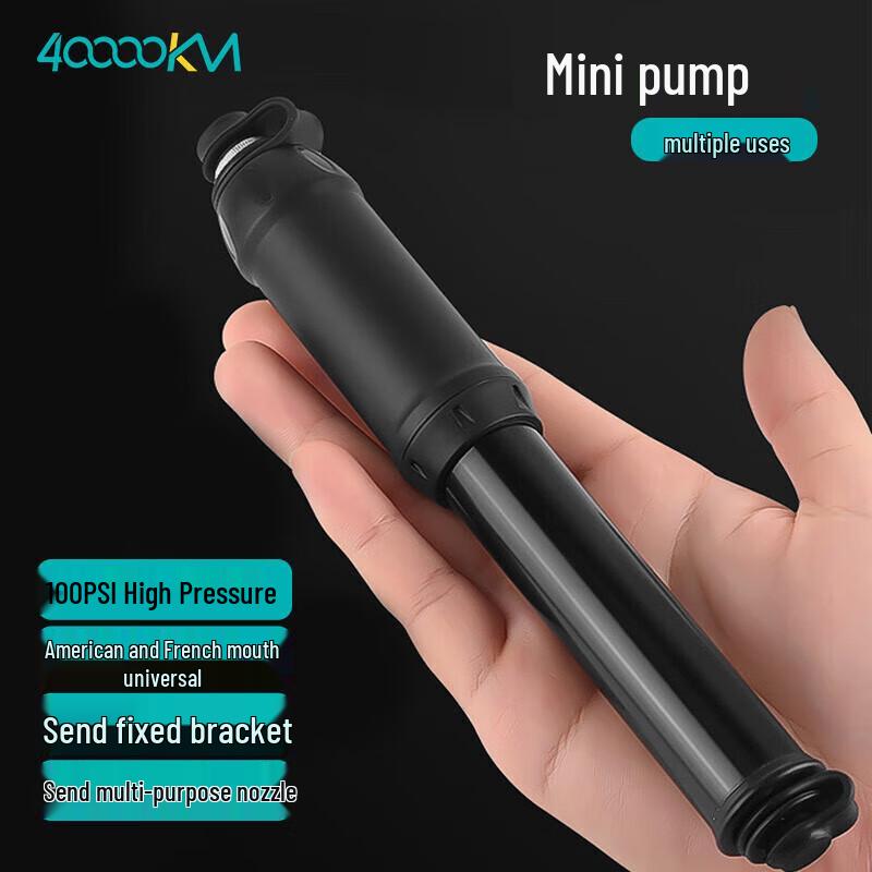 Mini Portable High-Pressure Air Pump
Mini Portable High-Pressure Air Pump