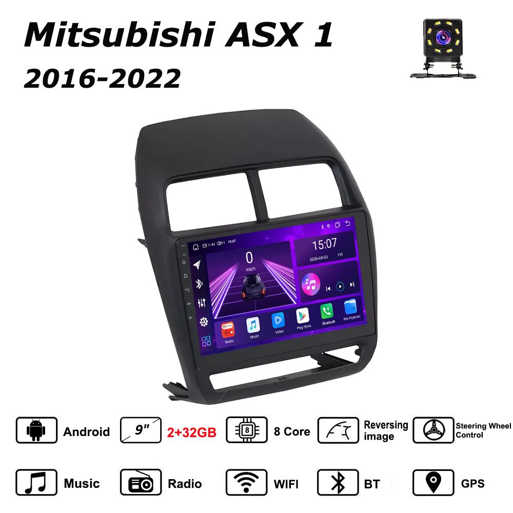 Автомобильная магнитола Android Car-Play для Mitsubishi ASX 1 2016-2022 Мультимедийный проигрыватель Головное устройство Стерео Навигация GPS BT WIFI, 8 ЯДЕР ,2+32ГБ чёрный
Автомобильная магнитола Android Car-Play для Mitsubishi ASX 1 2016-2022 Мультимедийный проигрыватель Головное устройство Стерео Навигация GPS BT WIFI, 8 ЯДЕР ,2+32ГБ чёрный