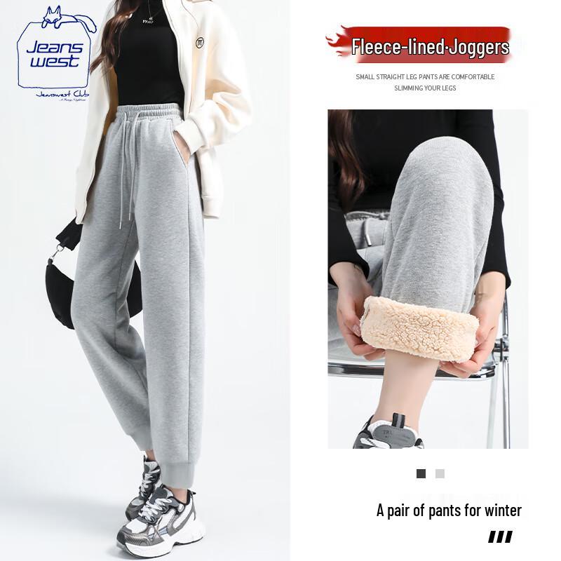 JEANSWEST CLUB Women s Lambswool Lined Cuffed Sweatpants 2XL
JEANSWEST CLUB Women s Lambswool Lined Cuffed Sweatpants 2XL