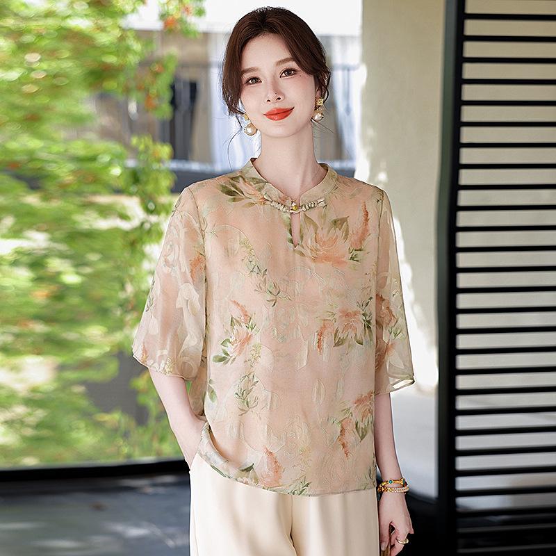 2026 Summer Collection: Short-Sleeve Tops for Middle-Aged and Elderly Women - Chinese Style 4XL (recommended 130-145 jin) абрикосовый
2026 Summer Collection: Short-Sleeve Tops for Middle-Aged and Elderly Women - Chinese Style 4XL (recommended 130-145 jin) абрикосовый