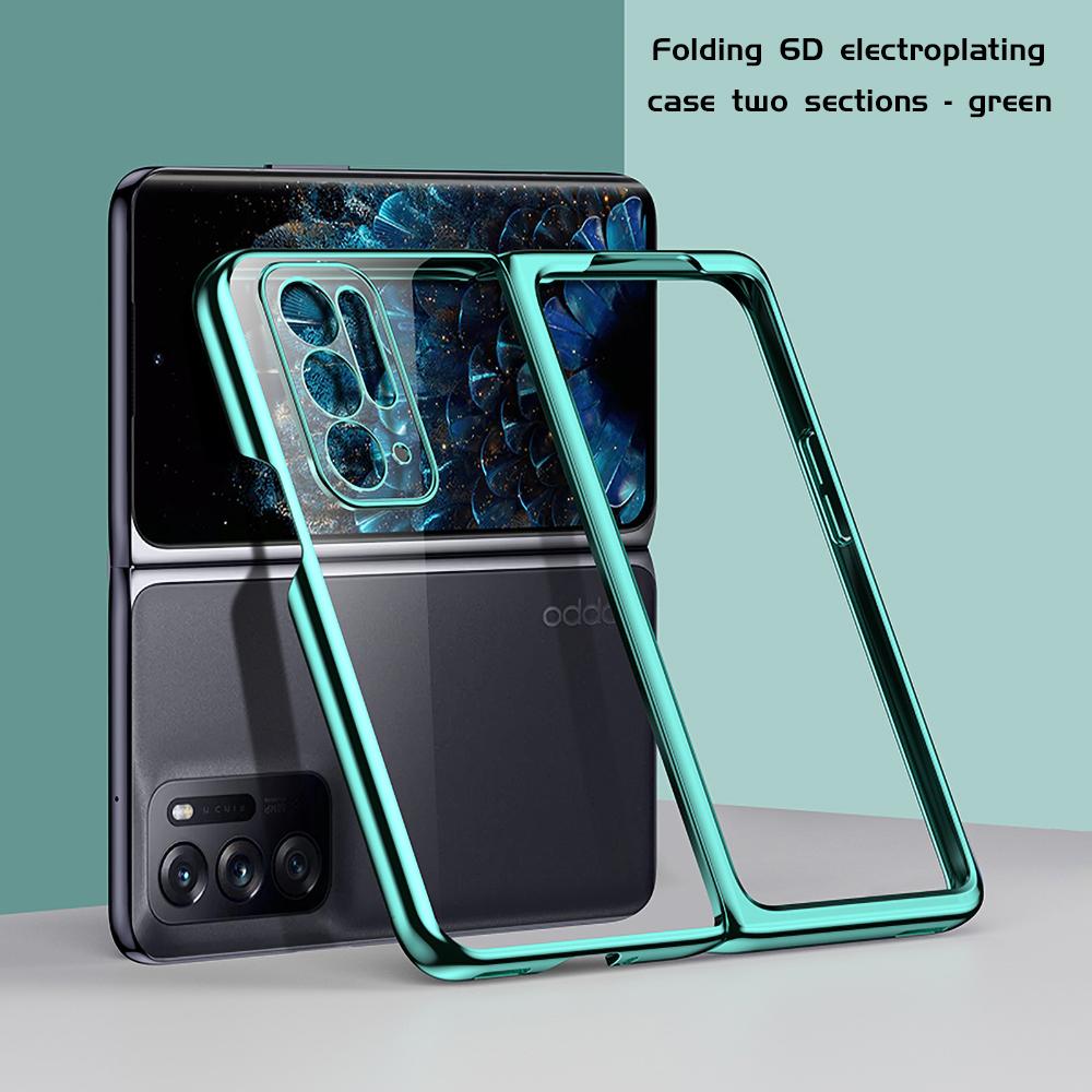 Чехол для телефона с покрытием 6D для Samsung Z Flip 1 2 3 4 5 6 Z Fold 2 3 4 5 6 Motorola Razr 40 50 Oppo Find N N2 N3 N5 N2 Flip с утолщенной рамкой и прозрачностью Oppo Find N3 Flip зелёный
Чехол для телефона с покрытием 6D для Samsung Z Flip 1 2 3 4 5 6 Z Fold 2 3 4 5 6 Motorola Razr 40 50 Oppo Find N N2 N3 N5 N2 Flip с утолщенной рамкой и прозрачностью Oppo Find N3 Flip зелёный