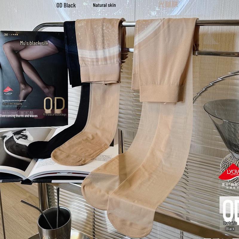 Mi Shi Ultra-Thin High-Transparency Black Silk Seamless Stockings for Women - Anti-Snag Invisible Pantyhose 2026 Spring/Summer. One Size: 90-120 kg
Mi Shi Ultra-Thin High-Transparency Black Silk Seamless Stockings for Women - Anti-Snag Invisible Pantyhose 2026 Spring/Summer. One Size: 90-120 kg