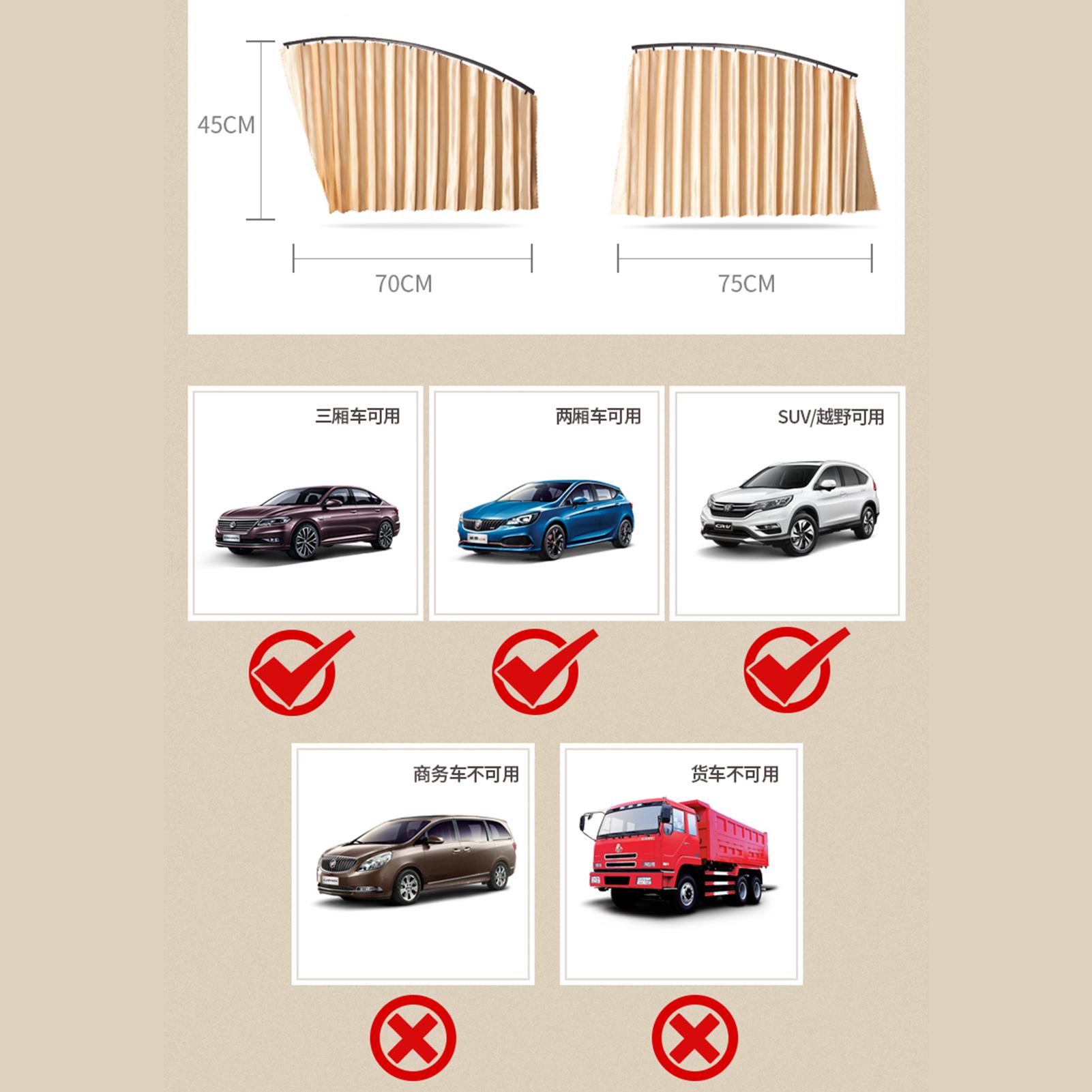 4 шт. автомобильные шторы, солнцезащитные шторы для боковых окон автомобиля, магнитные рельсы, солнцезащитные шторы, универсальные оконные покрытия
4 шт. автомобильные шторы, солнцезащитные шторы для боковых окон автомобиля, магнитные рельсы, солнцезащитные шторы, универсальные оконные покрытия