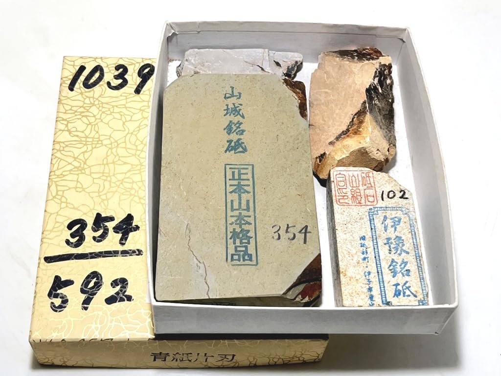 Natural Made in Umegahata these stones are from the and Shobudani and are also from the Karakawamurayama formerly managed by the Ozu Perfect for
Natural Made in Umegahata these stones are from the and Shobudani and are also from the Karakawamurayama formerly managed by the Ozu Perfect for