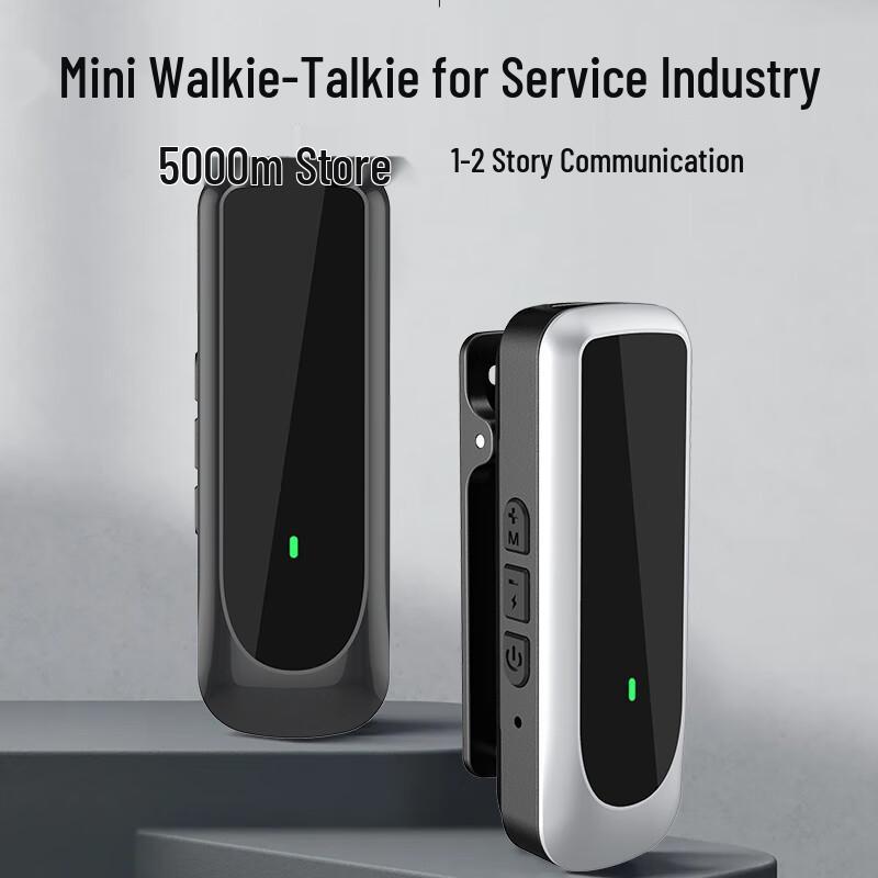 UNIKOO MAXw3Plus Wireless Ear-Hook Mini Walkie-Talkie Pair (CN version)
UNIKOO MAXw3Plus Wireless Ear-Hook Mini Walkie-Talkie Pair (CN version)