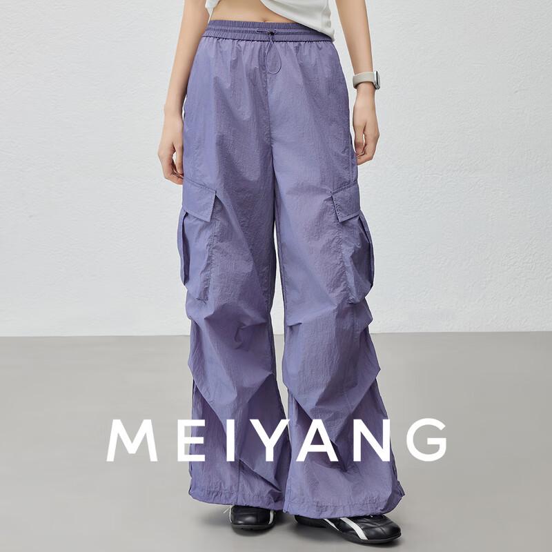 MEIYANG Shan Hai UPF50+ Sun Protection Wrinkle-Pleated Cargo Pants L
MEIYANG Shan Hai UPF50+ Sun Protection Wrinkle-Pleated Cargo Pants L