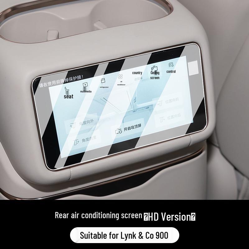 Tempered Film for Lynk & Co 900 Screen: Ceiling TV, Central Control, Instrument Panel - Scratch-Resistant Protective Modification. See description
Tempered Film for Lynk & Co 900 Screen: Ceiling TV, Central Control, Instrument Panel - Scratch-Resistant Protective Modification. See description