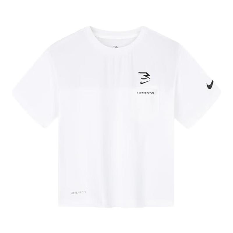 Nike Майка для мальчиков с охлаждением, быстросохнущая, с защитой от солнца XL
Nike Майка для мальчиков с охлаждением, быстросохнущая, с защитой от солнца XL