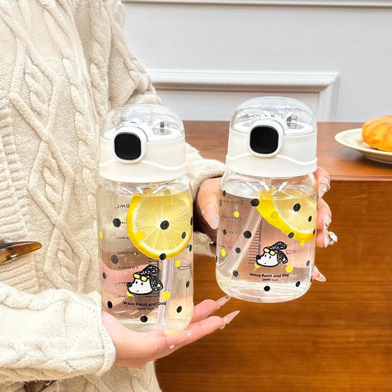 Duoli Cartoon High-Temperature Glass Cup with Straw
Duoli Cartoon High-Temperature Glass Cup with Straw