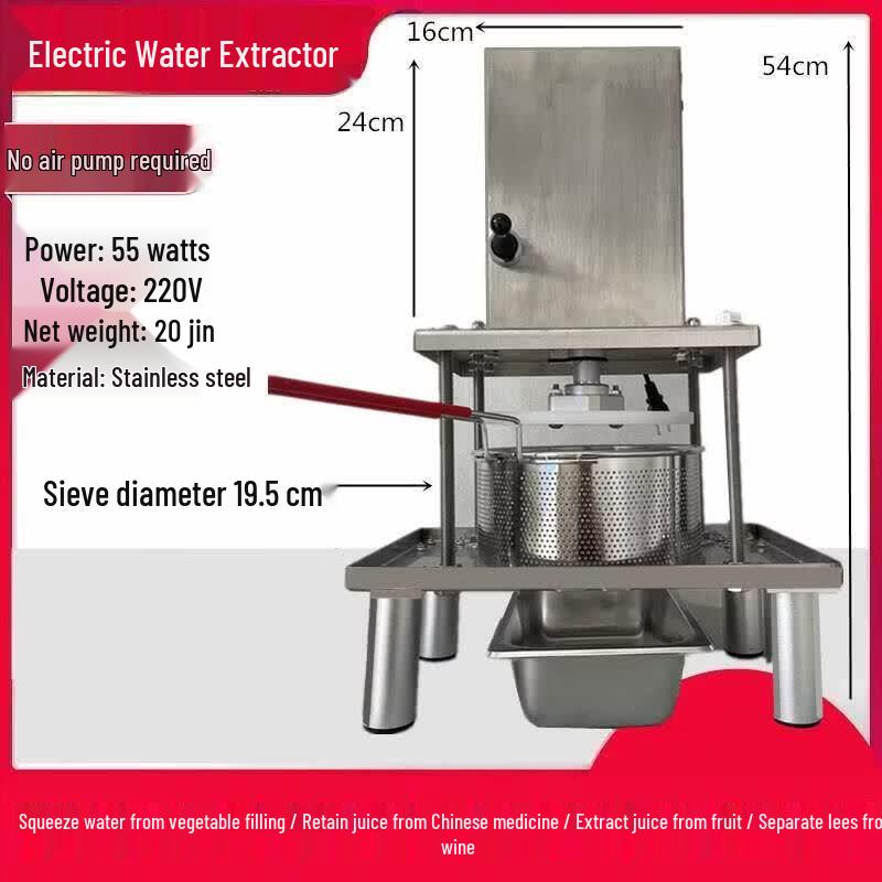 Electric Food Squeezer and Dehydrator
Electric Food Squeezer and Dehydrator