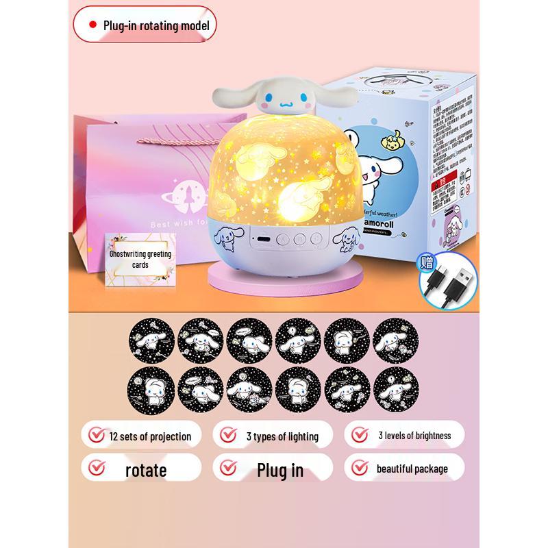 Лампа-проектор Sanrio Kuromi & Cinnamoroll Звездное небо 12 Film Sets
Лампа-проектор Sanrio Kuromi & Cinnamoroll Звездное небо 12 Film Sets
