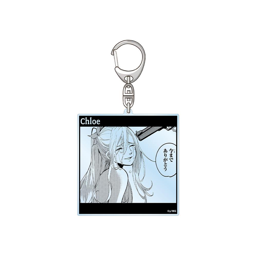 The Kingdoms of Ruin Adonis Chloe Doroka Dorothea Doroka & Adonis HD Acrylic Keychain Bag pendant anime goods Fans Charm Gifts 6 cm
The Kingdoms of Ruin Adonis Chloe Doroka Dorothea Doroka & Adonis HD Acrylic Keychain Bag pendant anime goods Fans Charm Gifts 6 cm