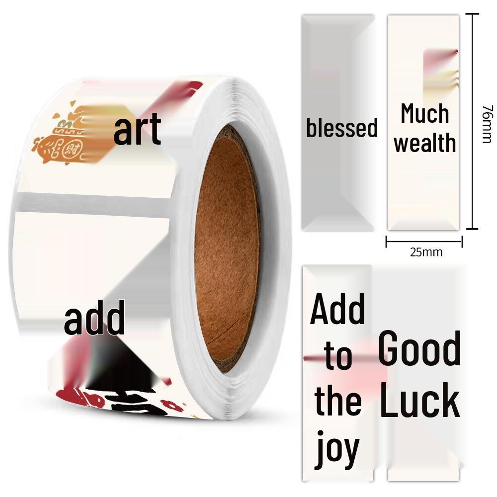 New Year Blessing Stickers & Washi Tape Set: Festive Sealing & Journaling Labels for Spring Festival Gifts 2.5cm x 7.6cm
New Year Blessing Stickers & Washi Tape Set: Festive Sealing & Journaling Labels for Spring Festival Gifts 2.5cm x 7.6cm