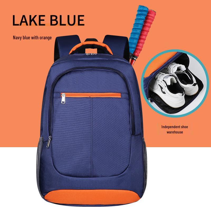 Li-Ning Multi-functional Sports Backpack
Li-Ning Multi-functional Sports Backpack