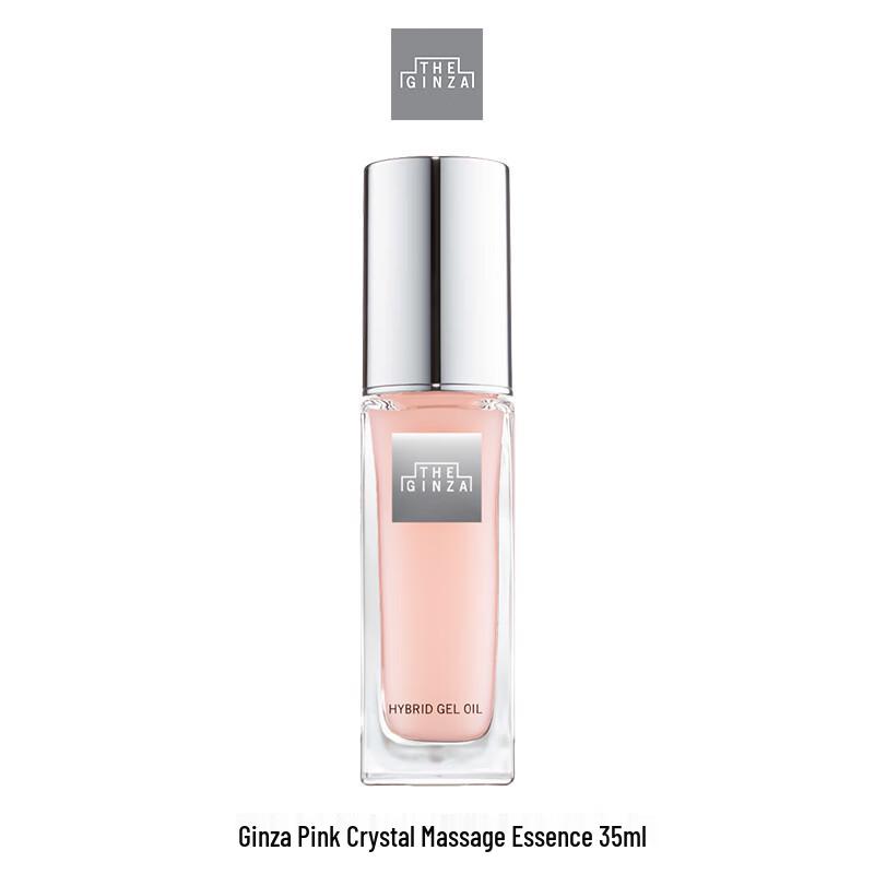 THE GINZA Pink Crystal Massage Essence
THE GINZA Pink Crystal Massage Essence