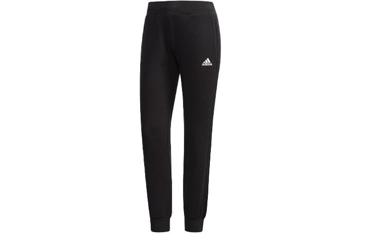 Adidas Knitted Sweatpants Women s Black Moderate Cuffed Pants DT8325 M
Adidas Knitted Sweatpants Women s Black Moderate Cuffed Pants DT8325 M
