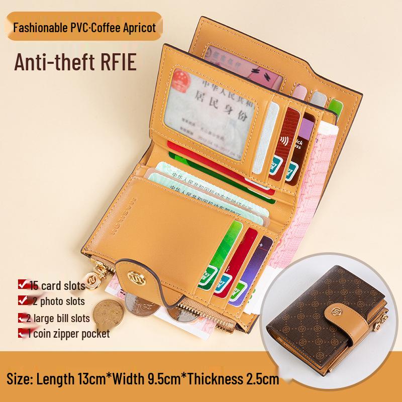 Women s Compact Multi-Card Slot Wallet: Stylish Short Foldable Coin Purse with Large Capacity
Women s Compact Multi-Card Slot Wallet: Stylish Short Foldable Coin Purse with Large Capacity