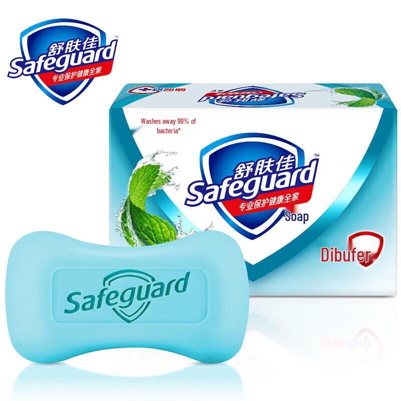 Safeguard Mint Icy Cool Refreshing Bar Soap
Safeguard Mint Icy Cool Refreshing Bar Soap