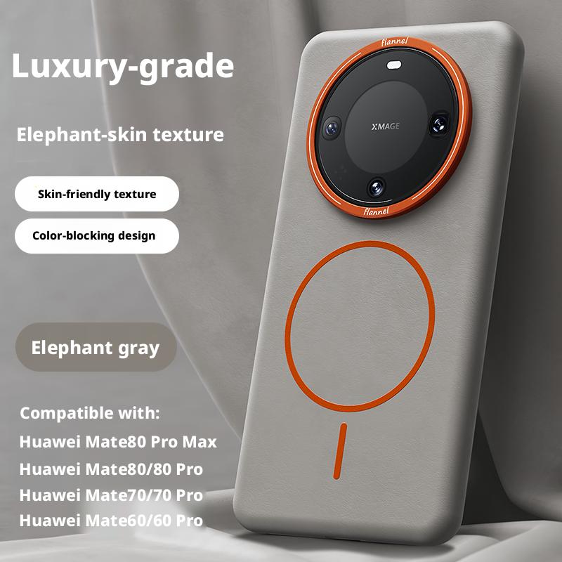 Чехол для Huawei Mate 80 70 60 Pro Max, кожа с узором под слоновью кожу, мягкий и гладкий на ощупь, MagSafe, подкладка из микрофибры внутри Artificial leather&Huawei Mate 80
Чехол для Huawei Mate 80 70 60 Pro Max, кожа с узором под слоновью кожу, мягкий и гладкий на ощупь, MagSafe, подкладка из микрофибры внутри Artificial leather&Huawei Mate 80