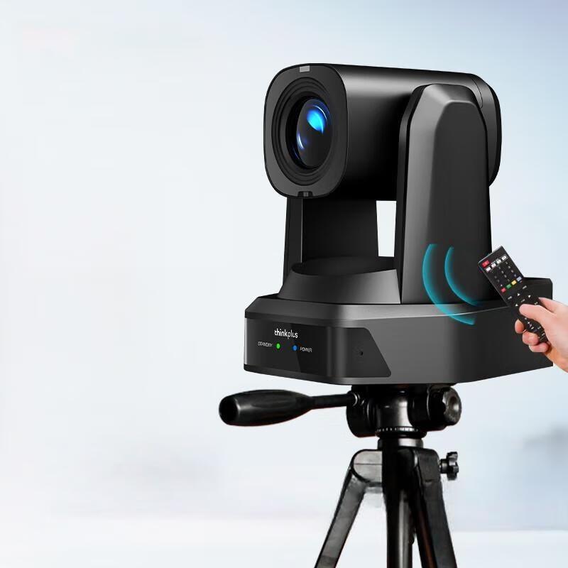 Lenovo thinkplus PTZ HD Conference Camera with Microphone (CN version)
Lenovo thinkplus PTZ HD Conference Camera with Microphone (CN version)