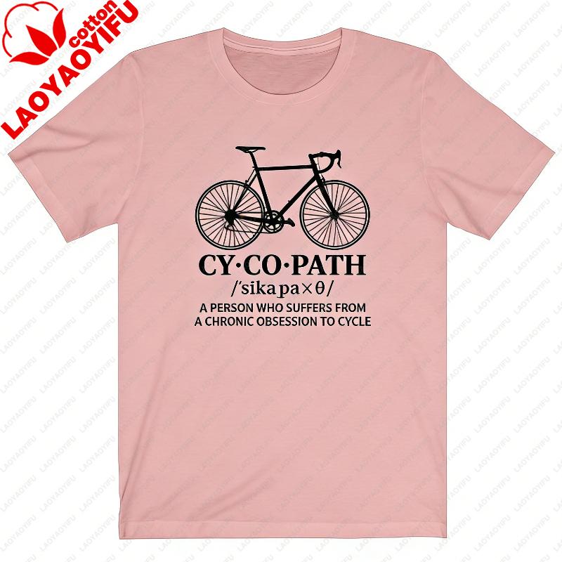Cycopath Funny Cycling Tshirt for Unisex Women Cycling Shirt Bicycle Clothes Cyclist Gift Bike Tshirt Unisex Short Sleeve Tee 3XL
Cycopath Funny Cycling Tshirt for Unisex Women Cycling Shirt Bicycle Clothes Cyclist Gift Bike Tshirt Unisex Short Sleeve Tee 3XL