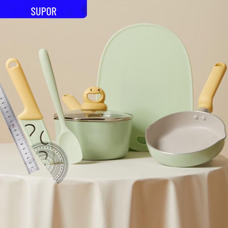 SUPOR 8-Piece Non-Stick Cookware & Food Prep Set
SUPOR 8-Piece Non-Stick Cookware & Food Prep Set