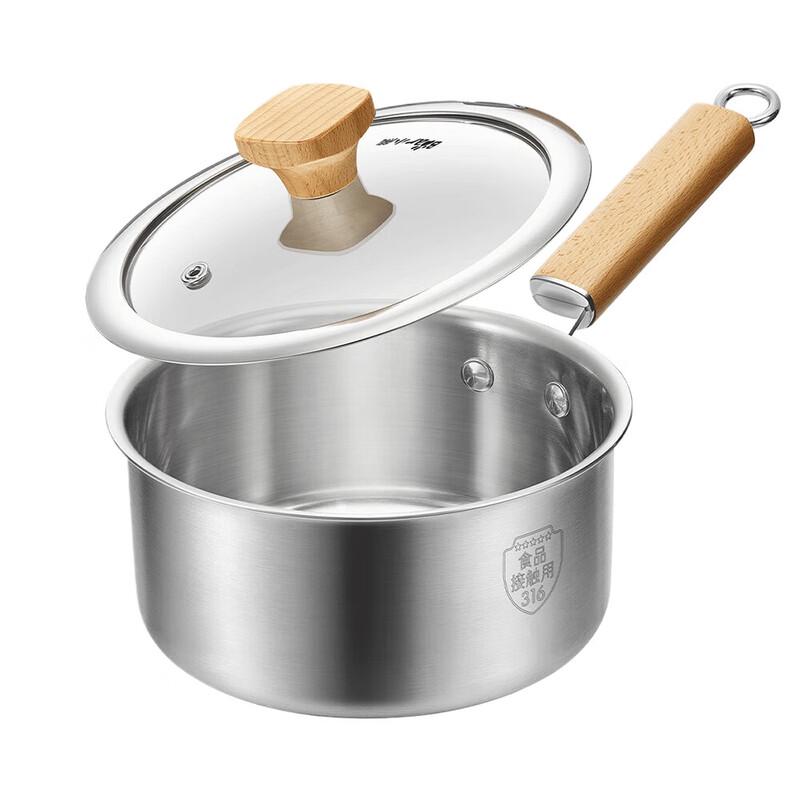 Little Bear 316 Stainless Steel Milk Pot
Little Bear 316 Stainless Steel Milk Pot