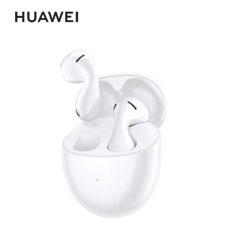 HUAWEI FreeBuds 5 Semi-in-ear Noise-Cancelling Bluetooth Earphones
HUAWEI FreeBuds 5 Semi-in-ear Noise-Cancelling Bluetooth Earphones
