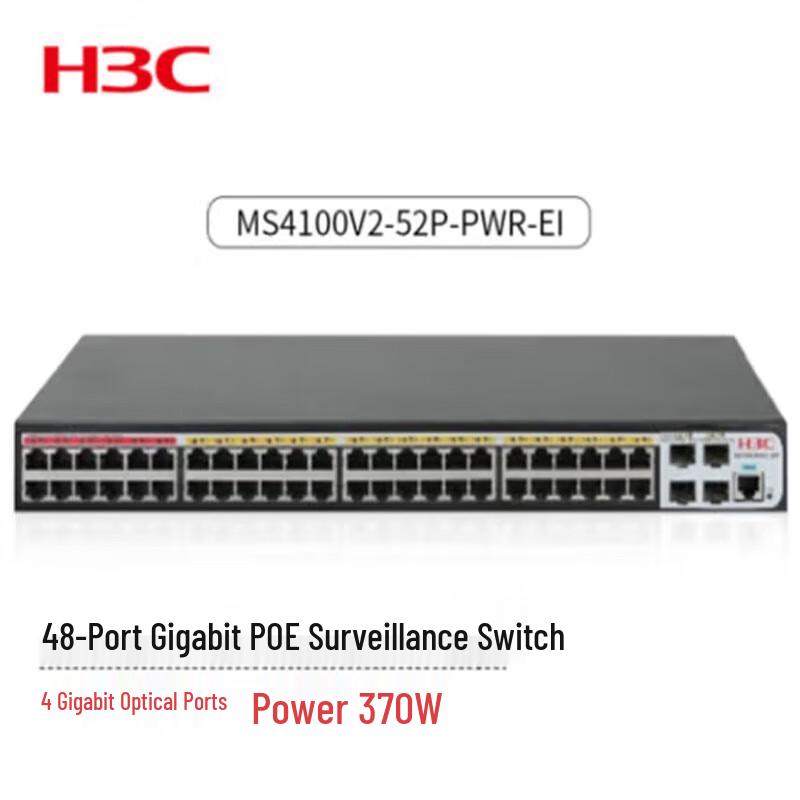 H3C MS4100V2 Series Gigabit Managed Switch
H3C MS4100V2 Series Gigabit Managed Switch