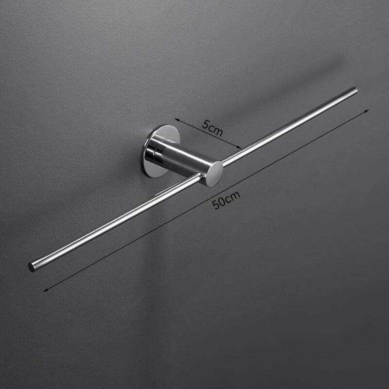 Yipan Stainless Steel No-Drill Towel Bar
Yipan Stainless Steel No-Drill Towel Bar