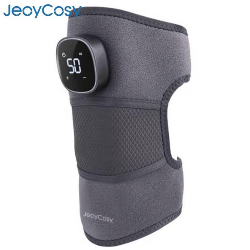 Jiancheng Shoulder and Knee Massager HQ-10
Jiancheng Shoulder and Knee Massager HQ-10