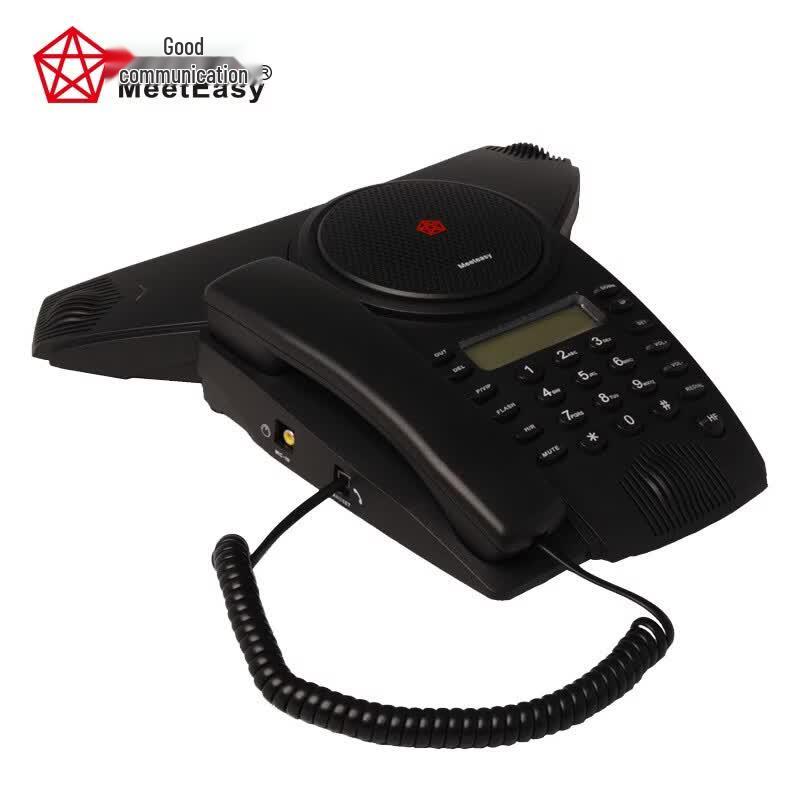 Meeteasy Mid2 HC Conference Phone (CN version)
Meeteasy Mid2 HC Conference Phone (CN version)