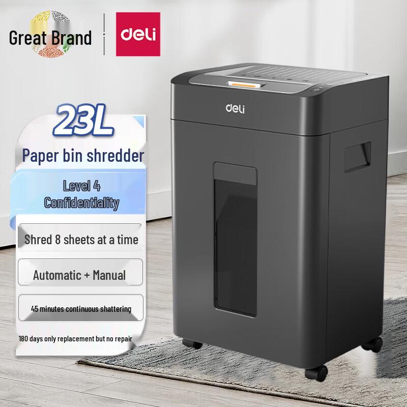 Deli GA882 120-Sheet Automatic Office Paper Shredder CN plug (adapter included)
Deli GA882 120-Sheet Automatic Office Paper Shredder CN plug (adapter included)