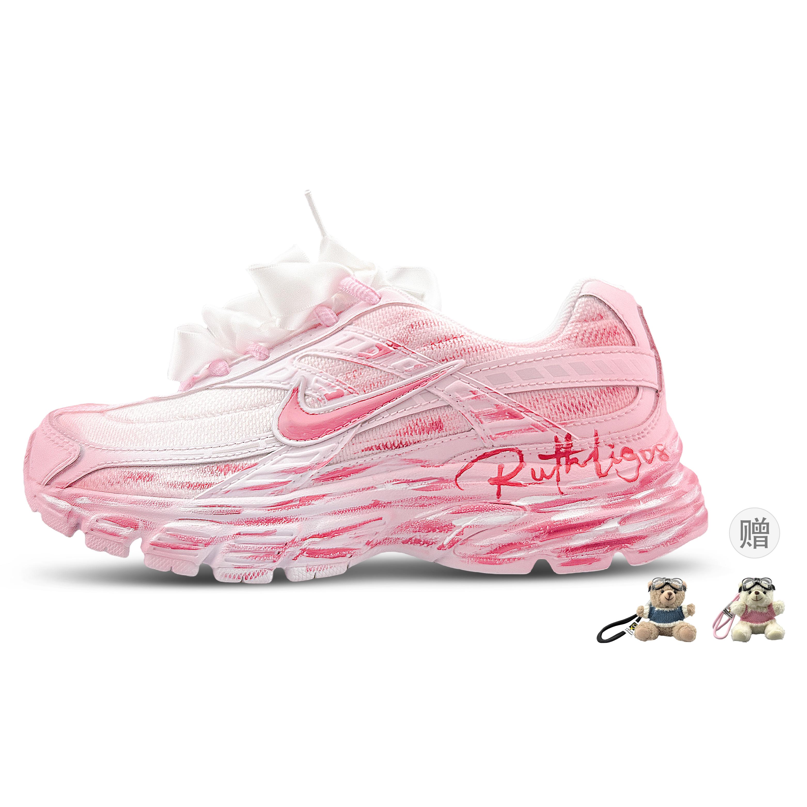 Nike Initiator Cushioning Abrasion Resistant Breathable Low top Running Shoes Women s Pink FZ9020-100(Team1053-) 40
Nike Initiator Cushioning Abrasion Resistant Breathable Low top Running Shoes Women s Pink FZ9020-100(Team1053-) 40