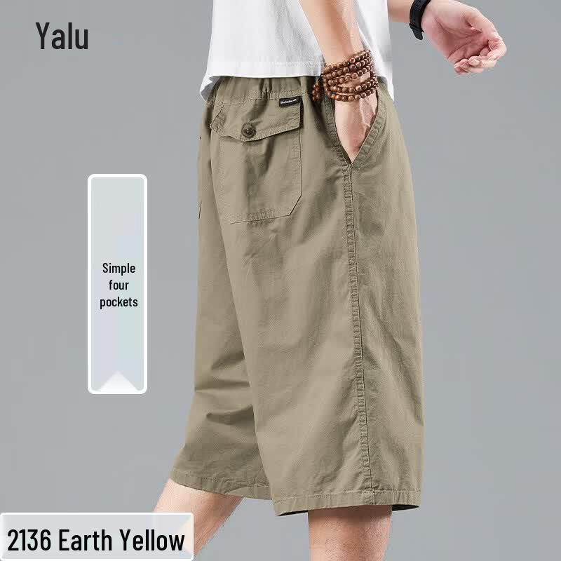 Yalu Men s Summer Loose Fit Cotton Cargo Shorts 5XL
Yalu Men s Summer Loose Fit Cotton Cargo Shorts 5XL
