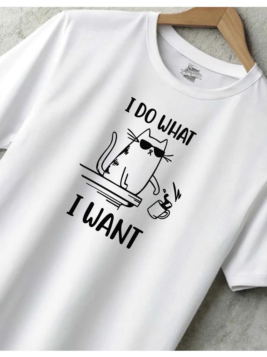 Bicycle printed T-shirt L
Bicycle printed T-shirt L