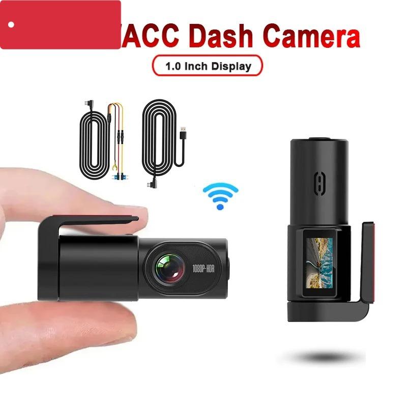 Car Camera Black Box 140° Wide-Angle View Dash Cam With WiFi Dashcam USB Dvr Single Lens HD ADAS Driving Assistance Mini 1080P
Car Camera Black Box 140° Wide-Angle View Dash Cam With WiFi Dashcam USB Dvr Single Lens HD ADAS Driving Assistance Mini 1080P