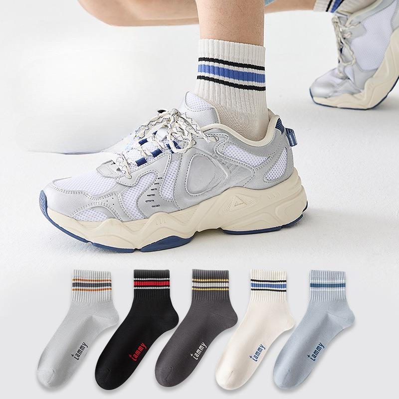 Spring and Summer Men s Boneless Mid-top Cotton Socks, Moisture-wicking, Deodorizing, Casual Sports Socks Trend белый
Spring and Summer Men s Boneless Mid-top Cotton Socks, Moisture-wicking, Deodorizing, Casual Sports Socks Trend белый