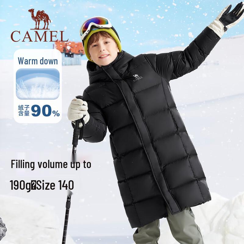 Camel Kids Long Duck Down Puffer Jacket 130
Camel Kids Long Duck Down Puffer Jacket 130