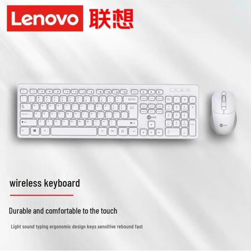 Lenovo KW201 Wireless Keyboard and Mouse Combo
Lenovo KW201 Wireless Keyboard and Mouse Combo