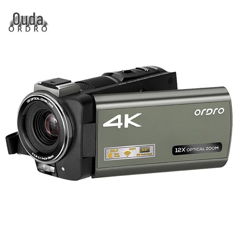 ORDRO AX60 4K Professional Handheld Digital Video Camera (CN version)
ORDRO AX60 4K Professional Handheld Digital Video Camera (CN version)
