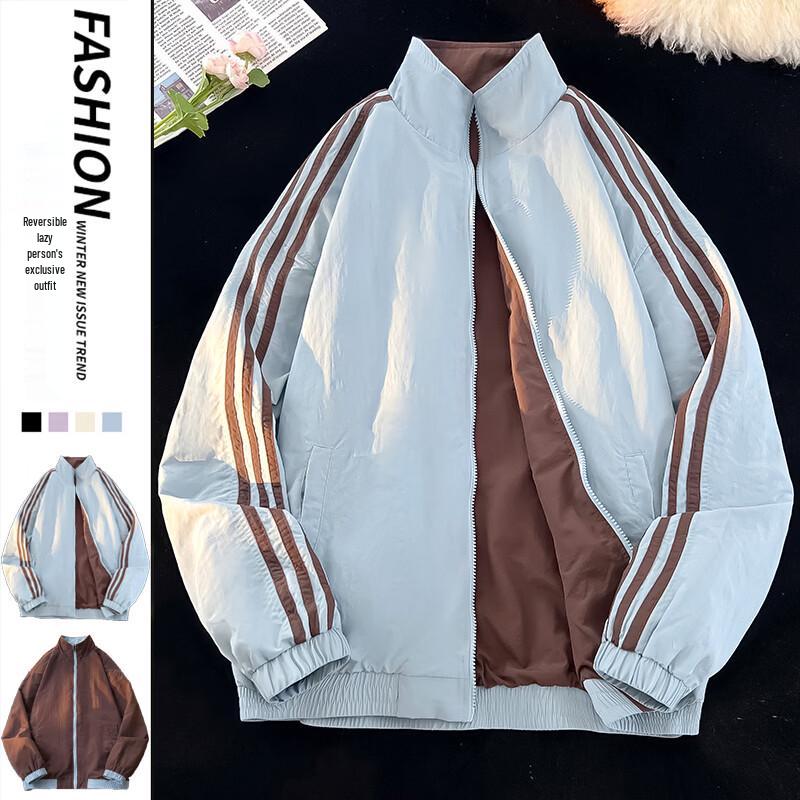 MULINSEN Women s Reversible Striped Jacket XL
MULINSEN Women s Reversible Striped Jacket XL
