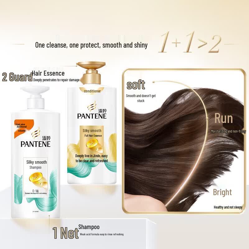 Pantene PRO-V Silky Smooth Hair Care Set
Pantene PRO-V Silky Smooth Hair Care Set