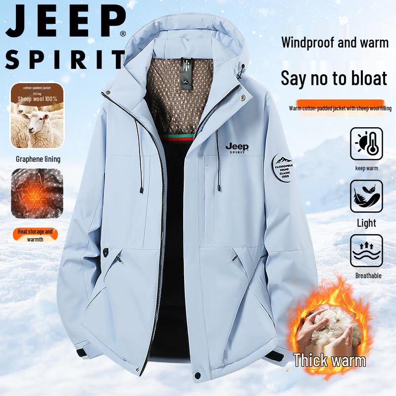 JEEP SPIRIT Men s Hooded Winter Padded Outdoor Jacket 5XL
JEEP SPIRIT Men s Hooded Winter Padded Outdoor Jacket 5XL