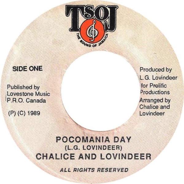 7inch Record CHALICE LLOYD LOVINDEER Pocomania Day Dub Pocomania NONE TSOJ 1989 Jamaica Reggae Ska Dub Used
7inch Record CHALICE LLOYD LOVINDEER Pocomania Day Dub Pocomania NONE TSOJ 1989 Jamaica Reggae Ska Dub Used
